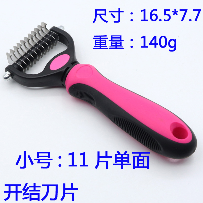 20190523205627_IMG_0800 拷贝