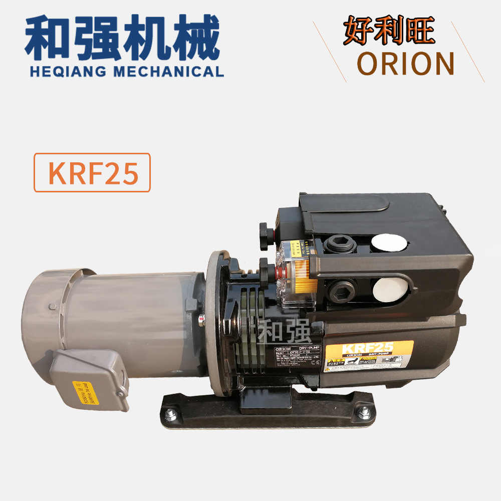 ORION好利旺气泵 KRF25-P-B-03/KRF25A-B-01/04无油低噪音真空泵