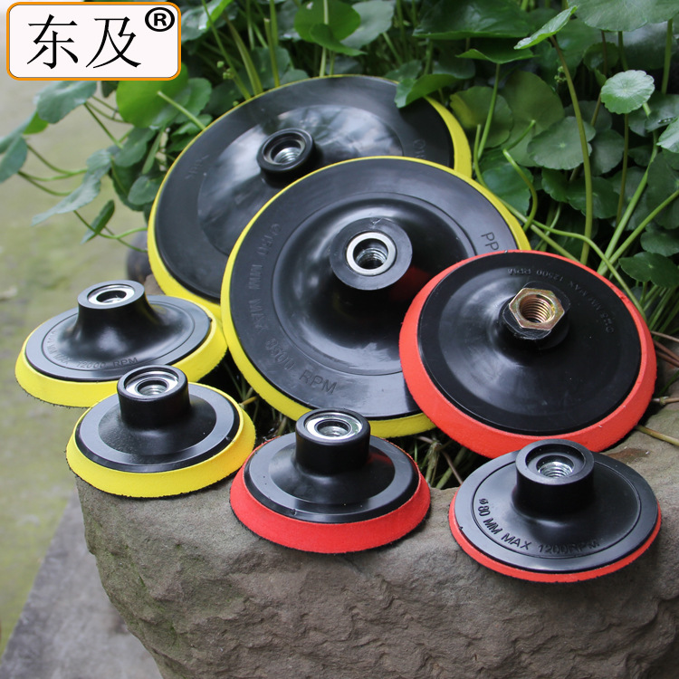 主图带商标750-750