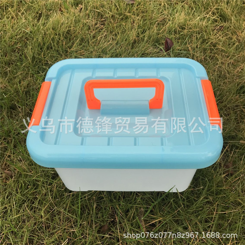 小号彩色中号共聚收纳盒