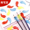 originality Small fish Dolphin Wobi children student pencil Posture Correct write Wobi Orthotic device Stationery wholesale