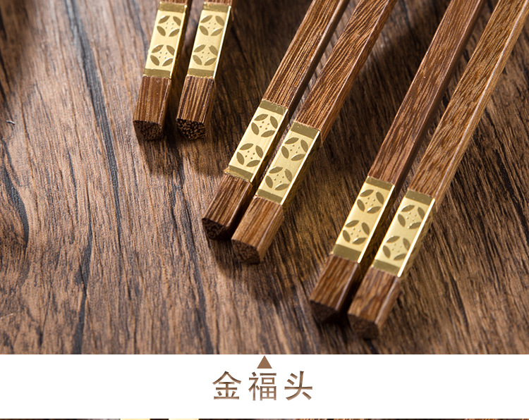 金头木筷详情页_05