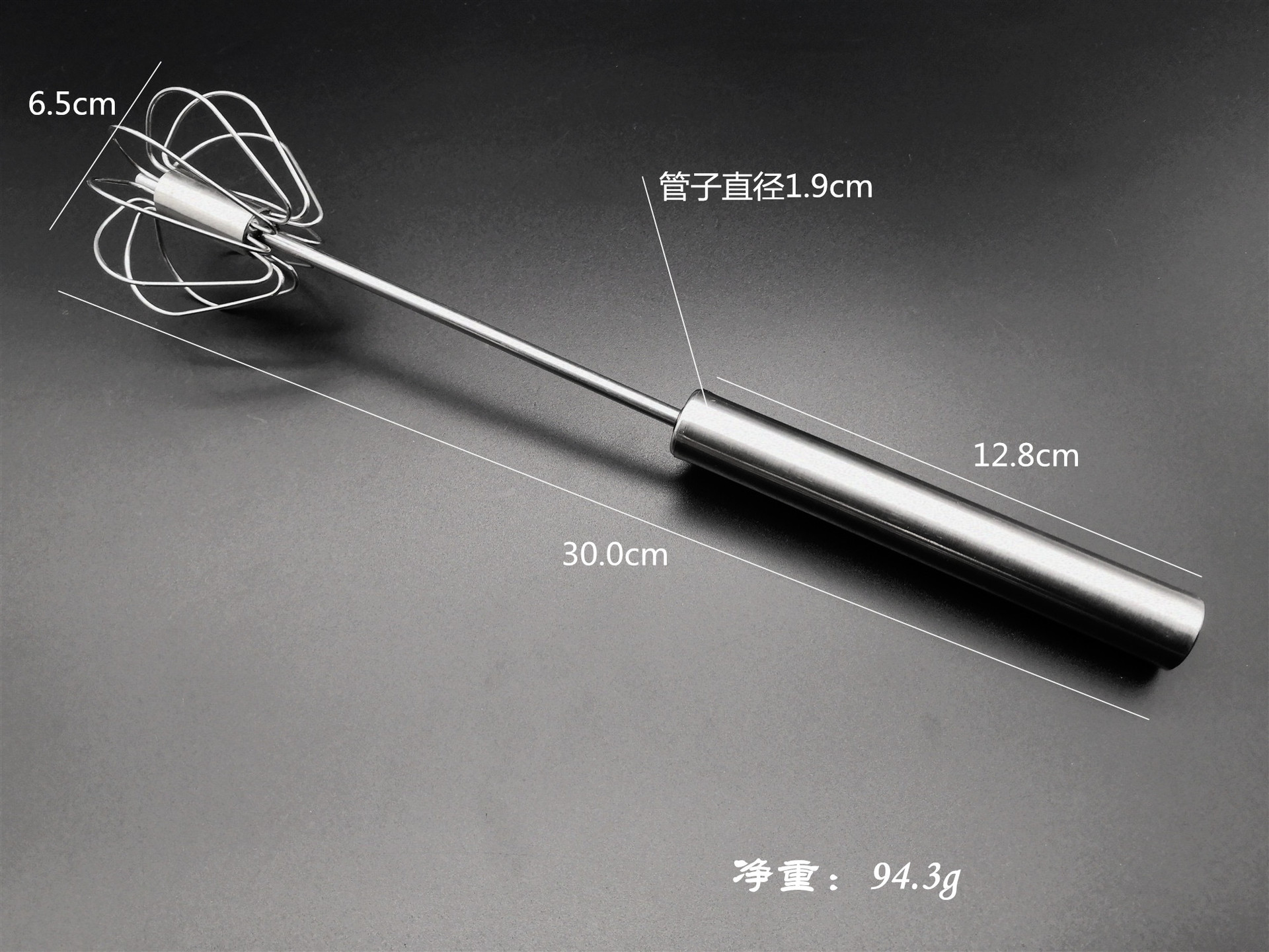 微信图片_20190106151416