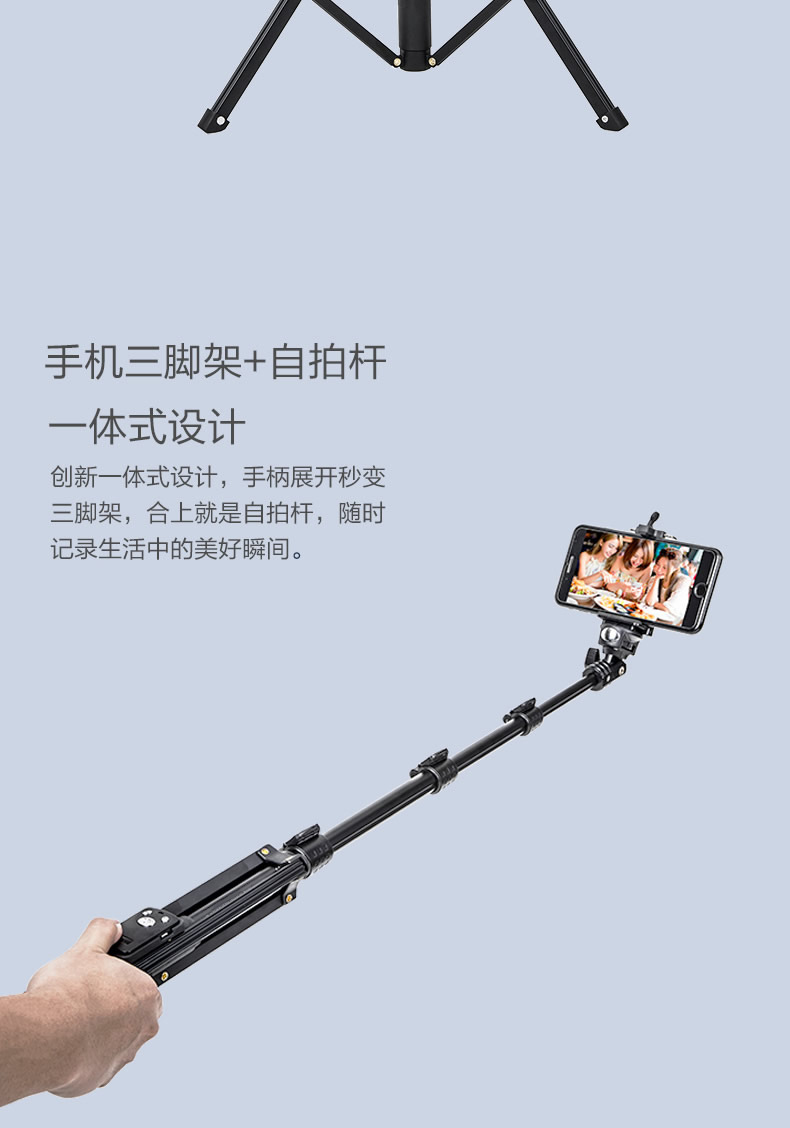 Perche selfie en Alliage d aluminium - Ref 3387153 Image 17