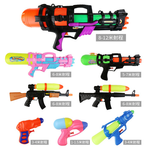 Water gun large children's adult toy new air pressure pull-out high pressure summer beach water gun toy