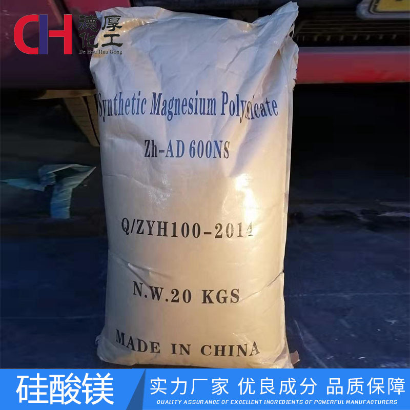 ���ҹ�Ӧ����þ��ҵ����ԭ���Ϲ���þ��������ɫ���ѳ�������þ