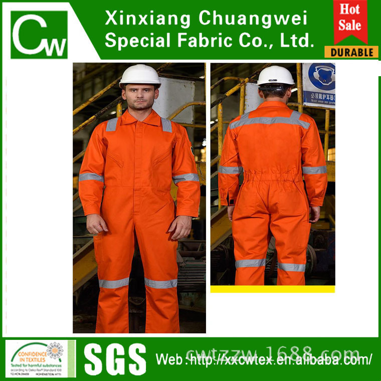 生产特种面料加工工作服煤矿服矿山车间厂服防火阻燃货轮工装