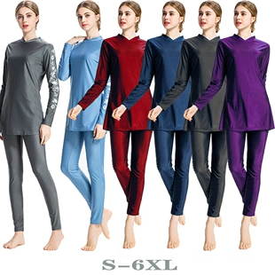 Купальник, спортивный комплект для плавания, Aliexpress, Amazon, набор из 3 штук