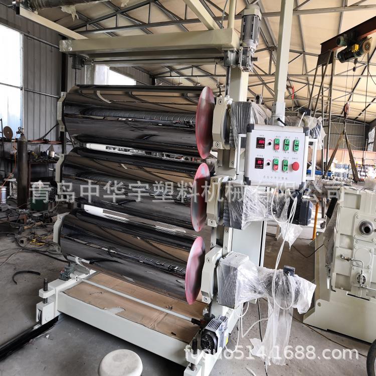 供应PE建筑模板生产线 (大型塑料板材加工设备)
