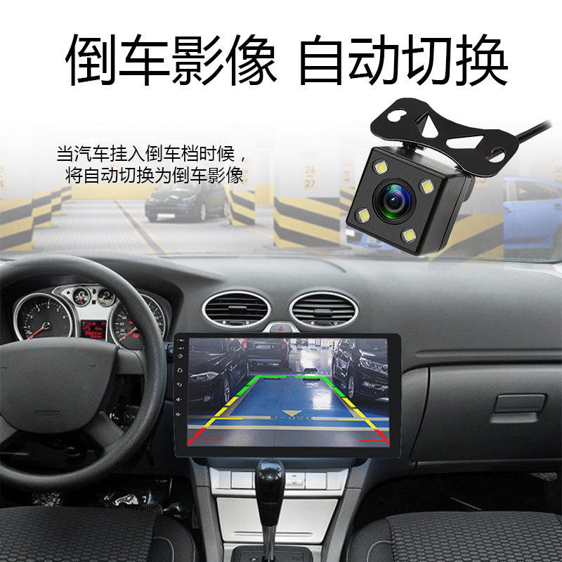 10寸大屏通用 4-4