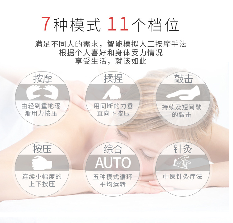 详情页_08.jpg