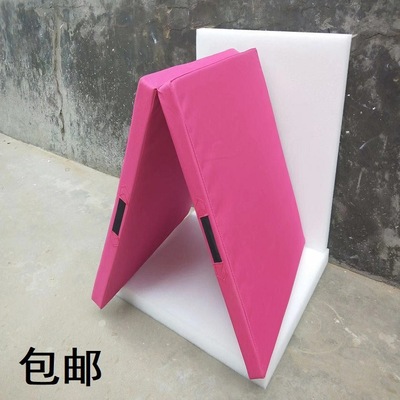 舞蹈垫子体操垫子练功折叠海绵垫子仰卧起坐体育瑜伽训练垫子批发|ms