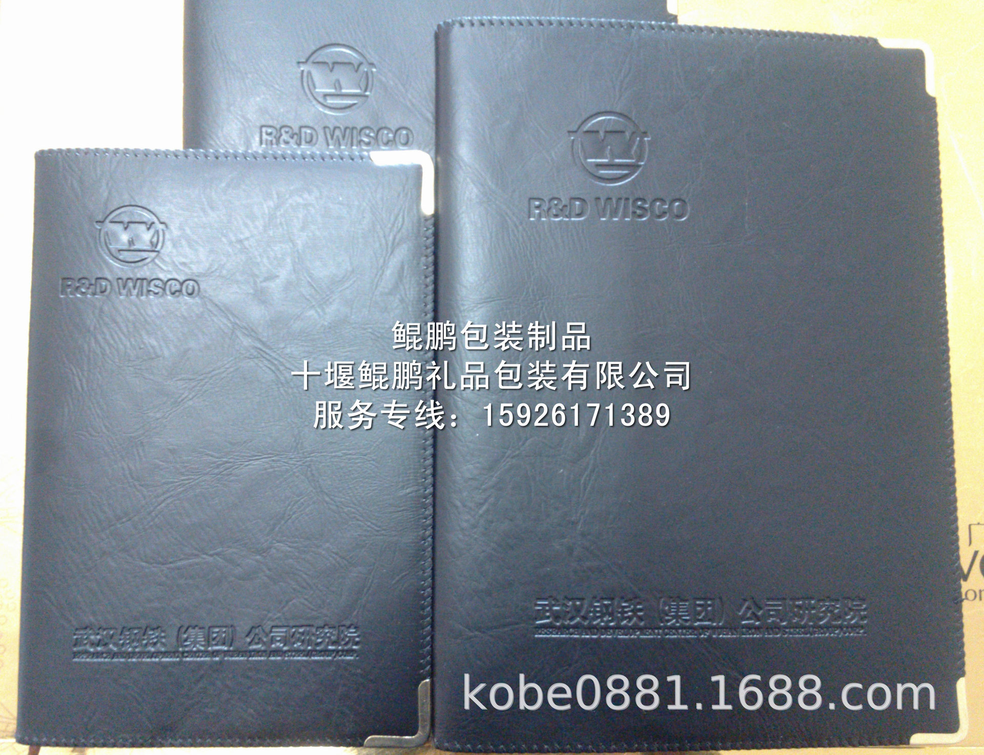 Fashionable notebook, laptop