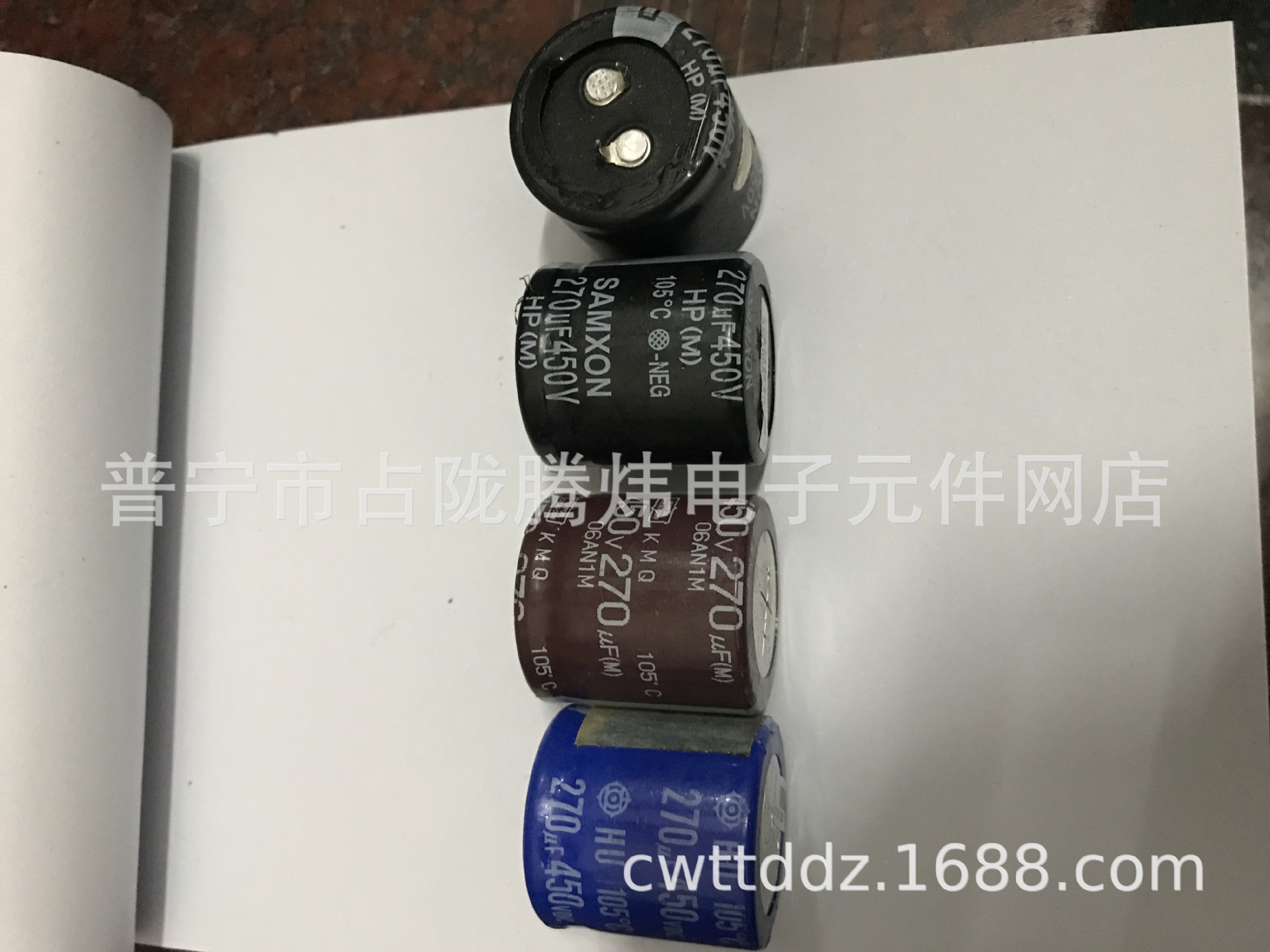 拆机400V270UF原皮黑金刚 红宝石等，测耐压容量，价格以询价为准