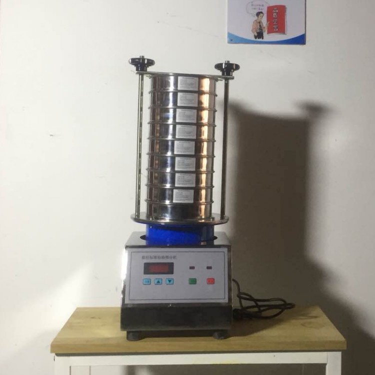 上海如昂 厂家直销  试验筛 实验筛 小型检验筛