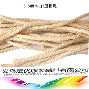 �S�����l ����3�����KǶ���K�L߅��о�K DIY�b��K