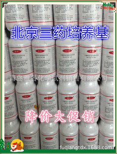 ɳ�������ǭ�֬���B��(����ù��) 250g 11601-������ș