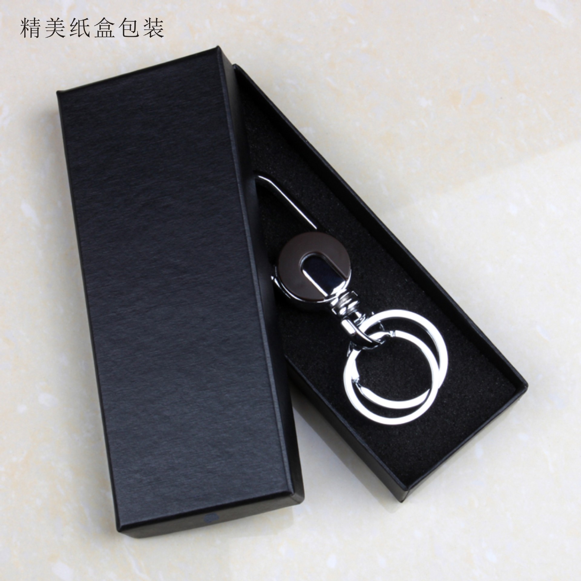 金属钥匙扣 腰挂汽车钥匙链圈挂件 定制 创意礼品