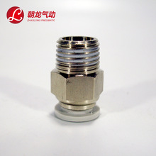 SlPC8-02/10-02ݼyֱͨPUܚӿ ߶˰ɫƷ