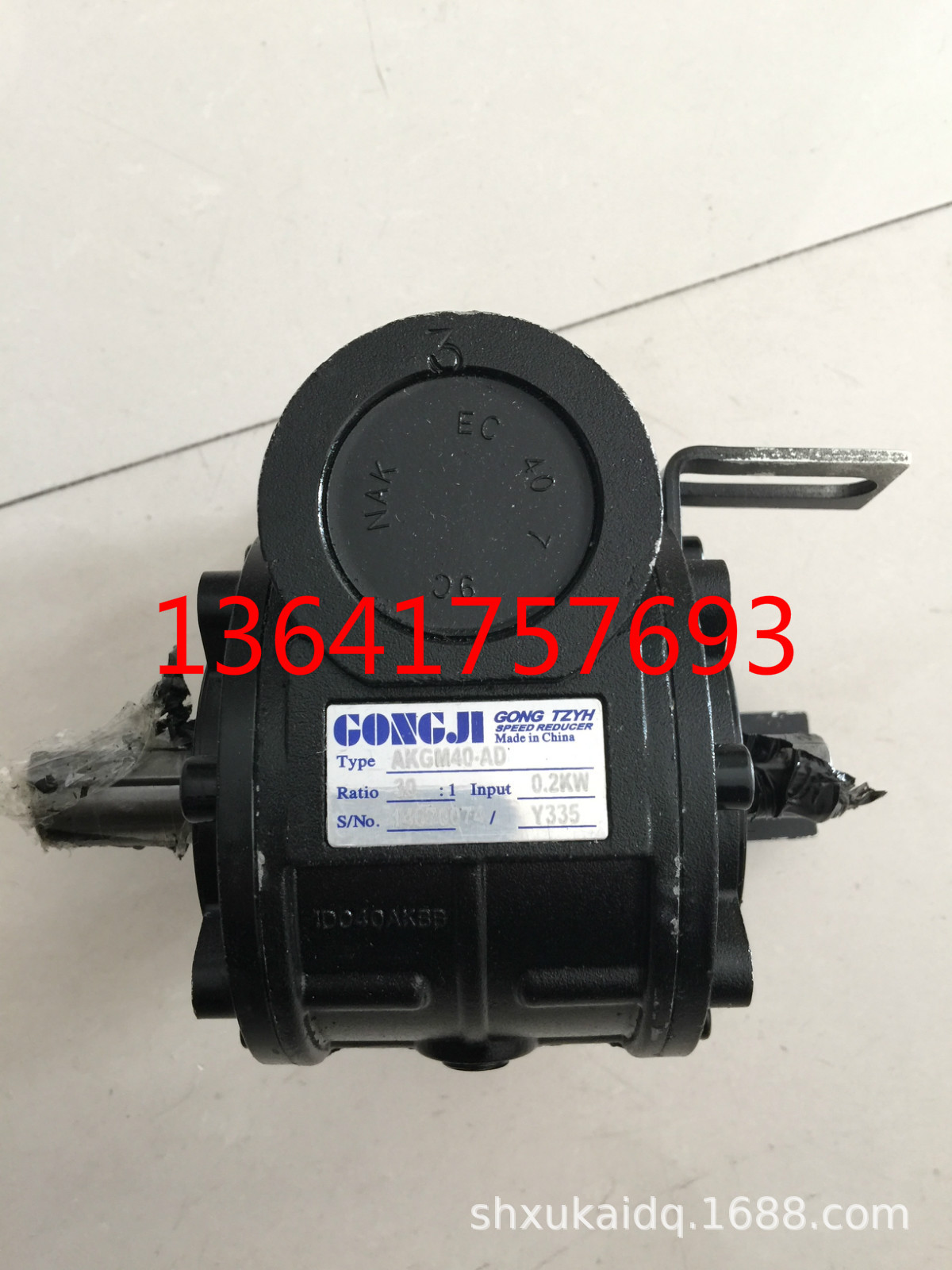 GONGJI减速机 TKVG60-DL 40:1 GONG JI减速机 AKGM40 30:1