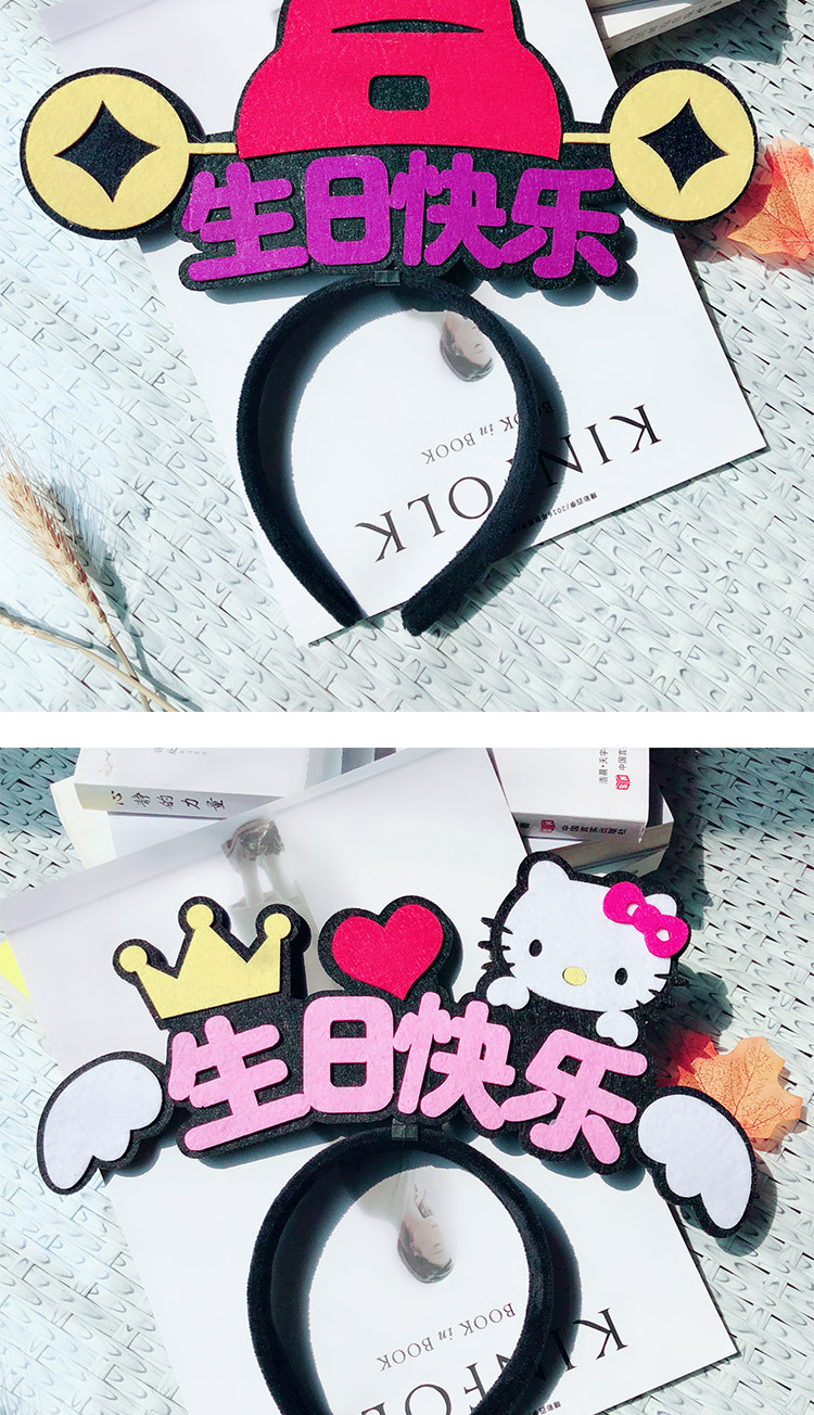 O1CN010nbda61MRRGuj18xQ_!!3536