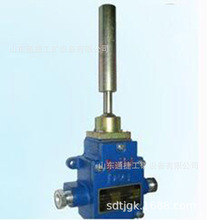 �V��GEJ20�V����ƫ������   ú�V������GEJ45�V����ƫ������