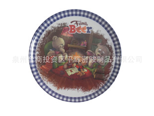 ���w�S�A�P ʳƷ����֬�A�P ������8��A�P �^LFGB FDA�z�y�ɶ���