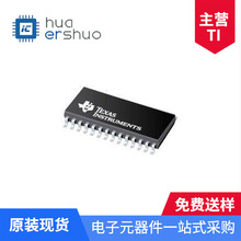 一级代理 供应代理  PHI  型号UAA2080T 封装SOP28