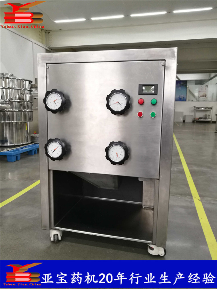 亚宝药机优质现货芝麻花生核桃仁五谷杂粮碾压式粉碎机食品级谷物