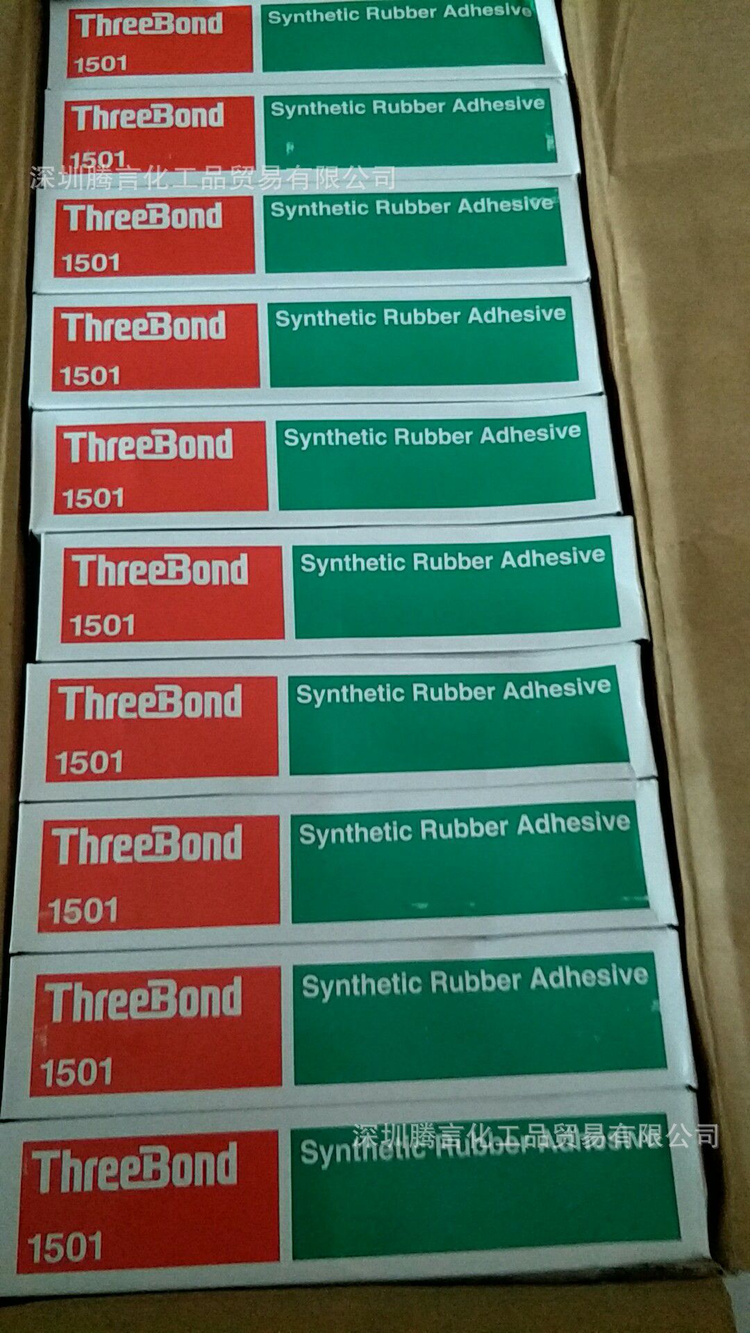 日本三键ThreeBond 1501/1521/1521B 、C/密封粘接剂液态垫圈