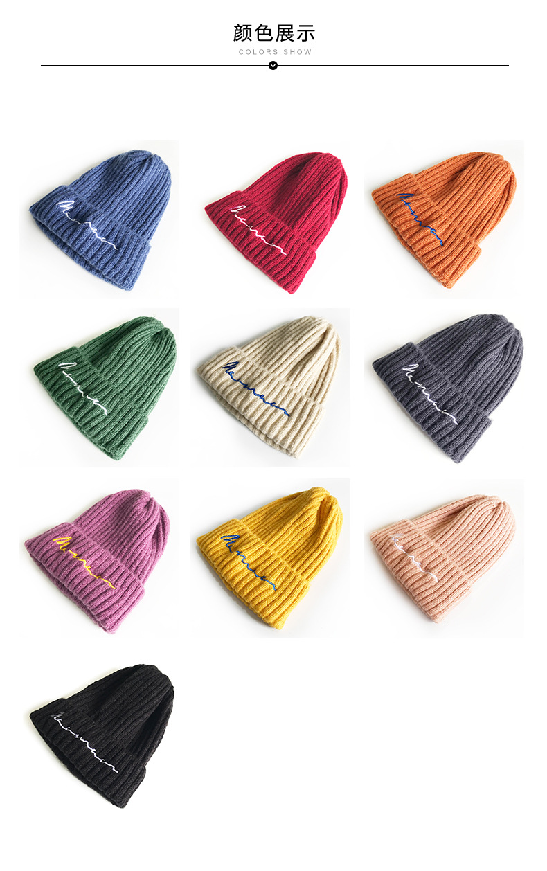Bonnets - casquettes pour bébés en Laine - Ref 3437070 Image 18