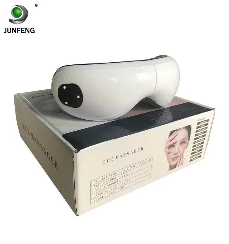 轻薄新款热敷气压按摩美眼仪眼部按摩器温度可调力度可调节护眼仪