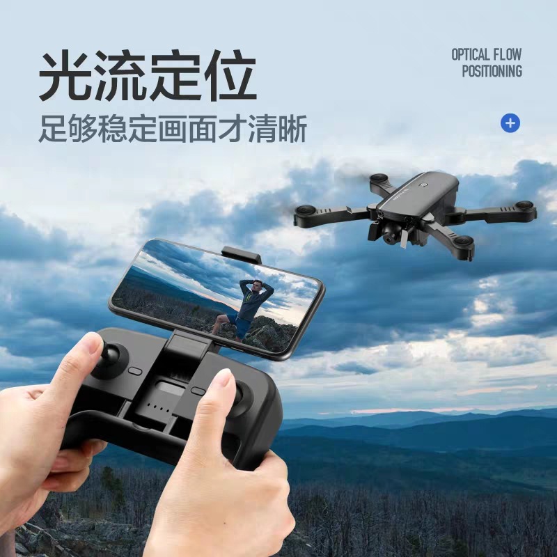 Drone 4K double caméra pliant - Ref 3424074 Image 4