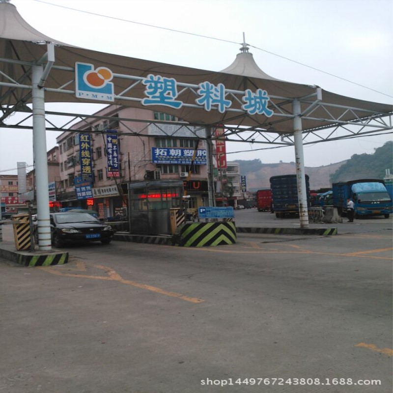 PA66 PBT阻燃剂 美国雅宝十溴二苯乙阻燃剂SAYTEX 4010 8010