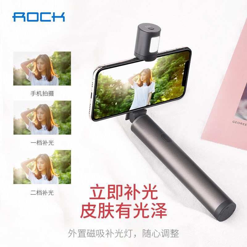 Stick selfie en Alliage d aluminium - Ref 3386386 Image 4