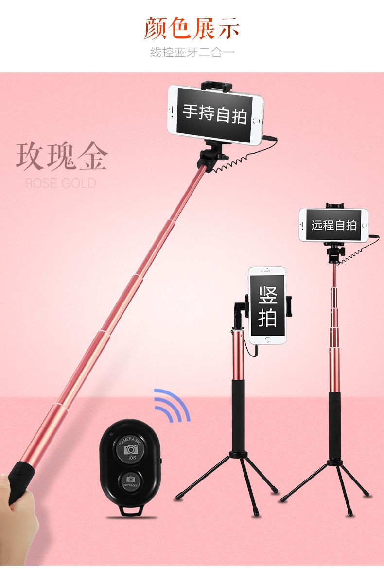 Bâton selfie en Alliage d aluminium - Ref 3387161 Image 29