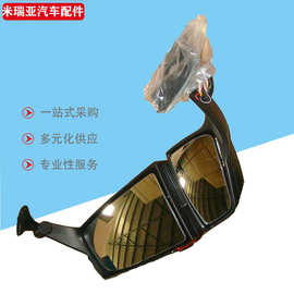 厂家直销供应外贸出口重汽豪沃A7 T7H后视镜 倒车镜 1664771010