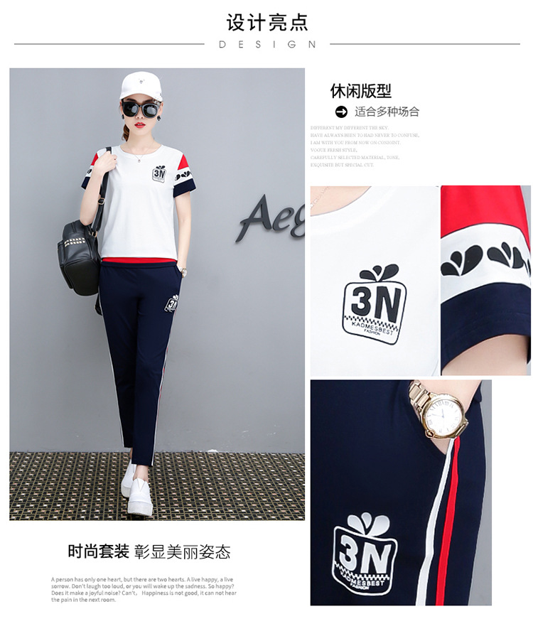 Costume femme en Coton peigné - Ref 3335394 Image 7