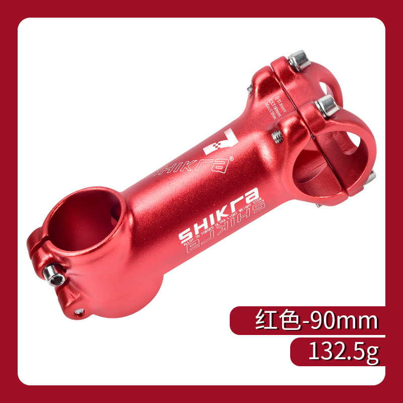 Shikra bicicleta de montaña 7 grados más o menos 35/45/55/65/70/80/90/100/110mm corto Riser