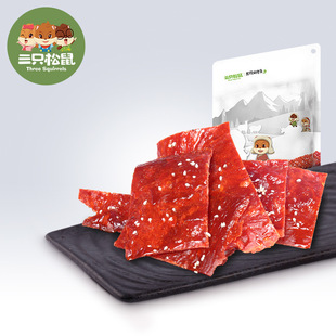 ����ֻ����_�i�⸬100g�����e��ʳС�Ծ����Lζ�خa�i��ɼ���