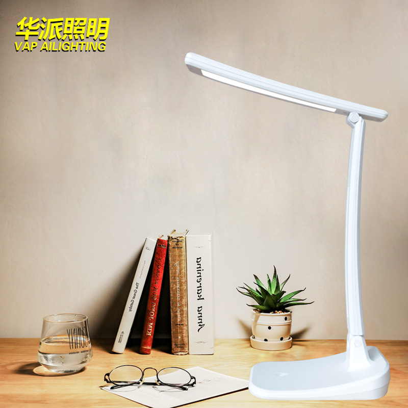 LED护眼台灯 学生宿舍寝室可充电usb书灯 儿童卧室学习阅读护眼灯