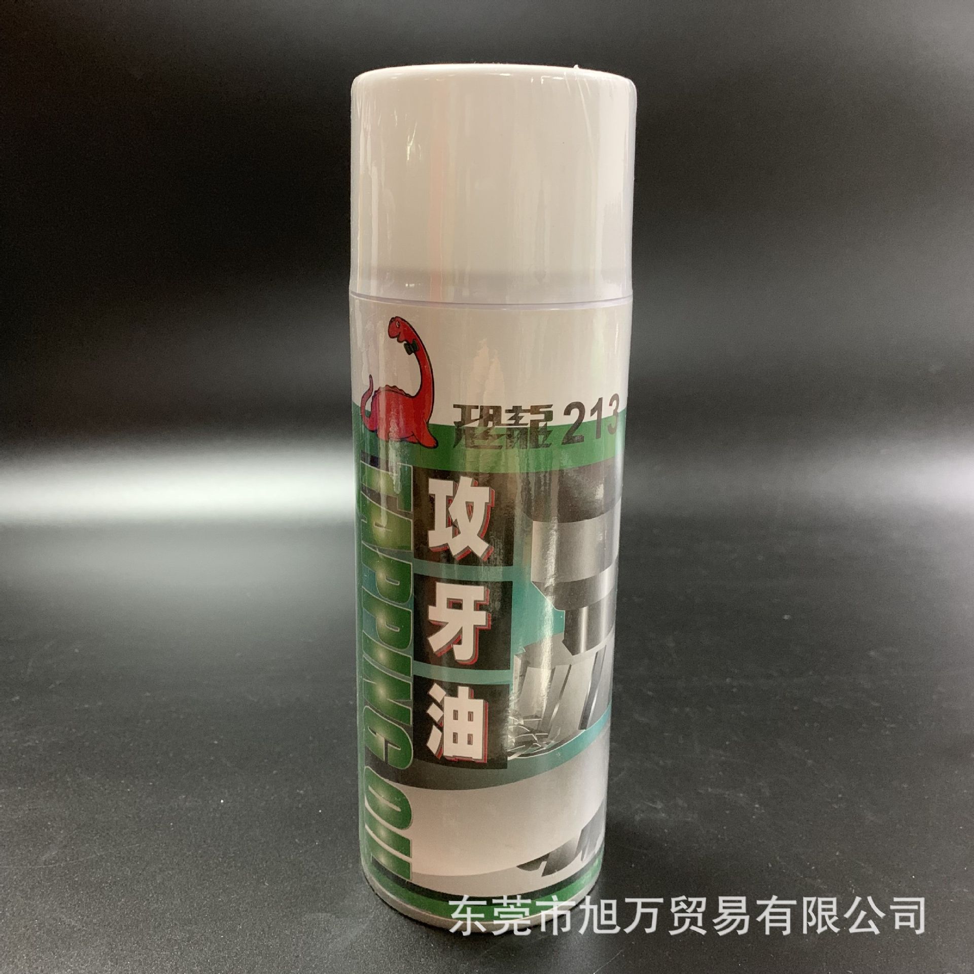 恐龍213攻牙油 噴霧式攻牙油 台灣絲錐潤滑油 進口 400ML