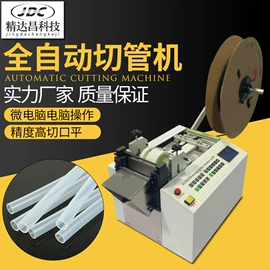 端子机;其他电子制造;剥线机