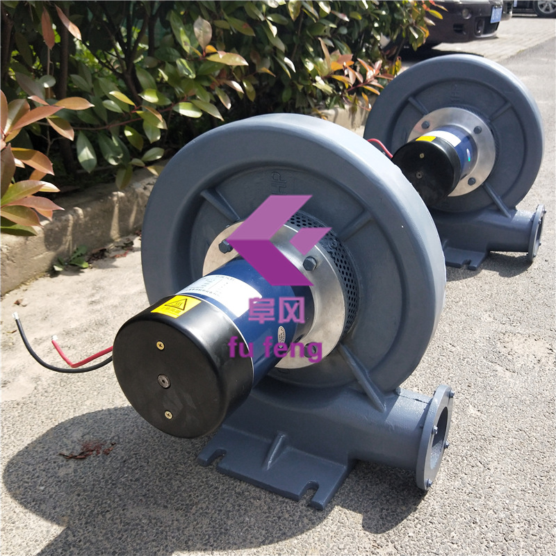 直流鼓风机 DC电压 直流离心通风送风供压散热扫地车清洁车吸尘