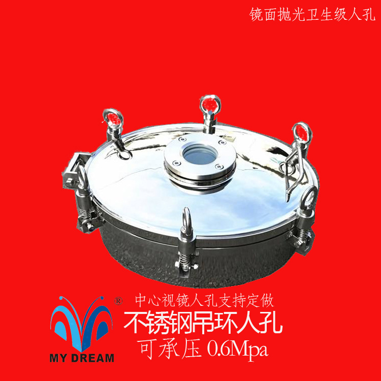 �Ӿ��˿׵�������ʽ�����ѹ���˿�304���ʴ��������ϸǹ۲첣��