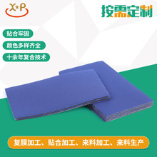 �S�ҹ��������N�ϼӹ� 1680D�������Ϗͺ��d�� ������ϏͺϹ��S