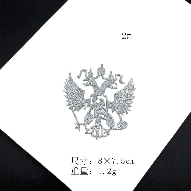 QQ图片20190106131134