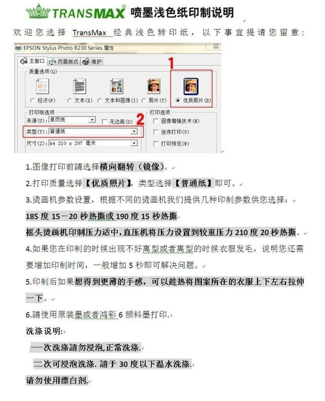 T2mAhgXbBNXXXXXXXX_!!292655987