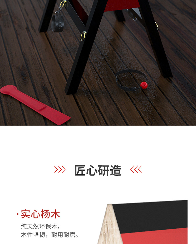 情趣家具刑具bdsm三角木马刑床刑椅调教室性爱椅大型道具厂家定制-阿里巴巴