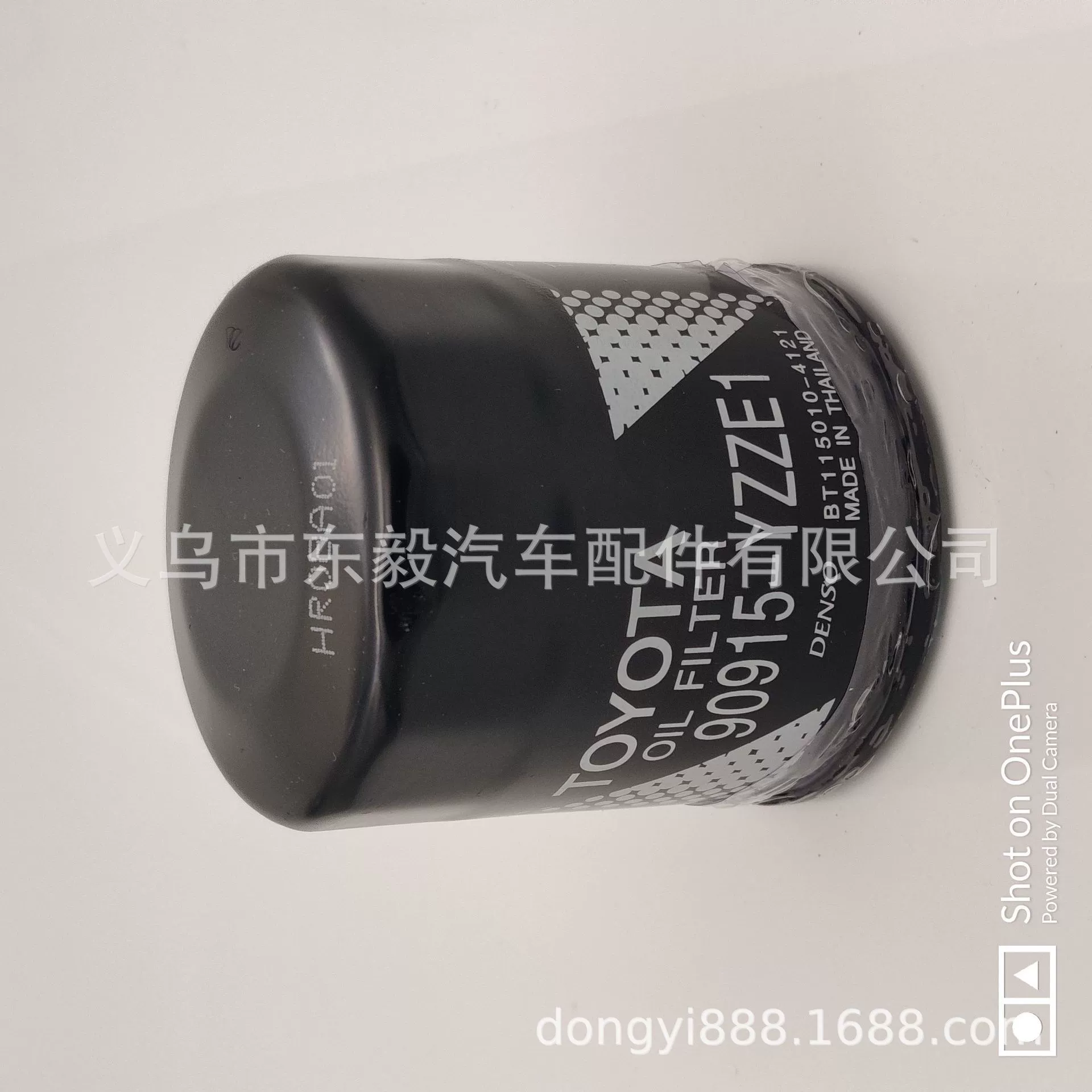 OEM: 90915-TD004 подходит